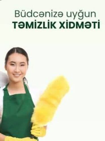Təmizlik | Kafe, mağazalar, Həyətlər, Ofislər | Gündəlik təmizlik, Təmirdən sonra təmizlik, Pəncərələrin, fasadların yuyulması