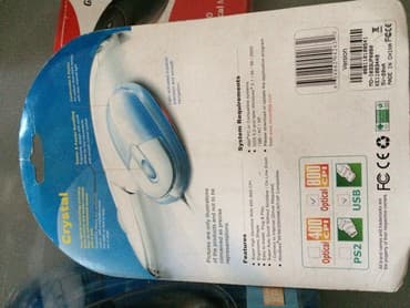 Modemlər və şəbəkə avadanlıqları: Mauslar tezedi — 2