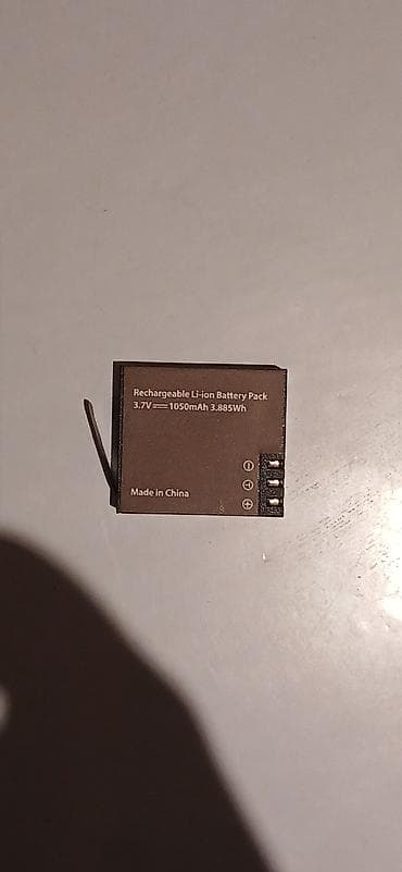 type c adapter: PG1050 model litium-ion doldurulan batareya paketi - Növ: Li-ion — 1