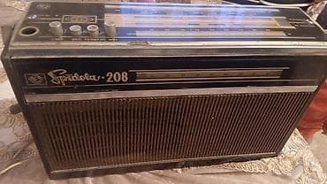 Velosiped ehtiyyat hissələri: Antiq kolleksiya üçün dekor və məişət əşyaları paketi Tərkib: - Bədii — 3