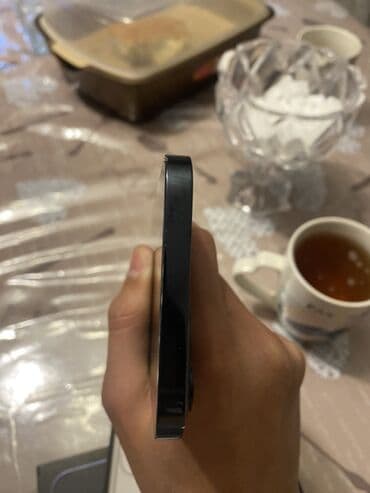 Hoffmann: IPhone 12 Pro, Qara, Face ID — 8