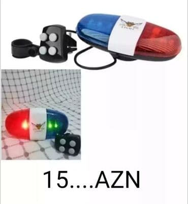 uşaqlar ucun hovuz: Salam əziz musderilermiz yeni gelen polis miqalka siqnalı olan — 1