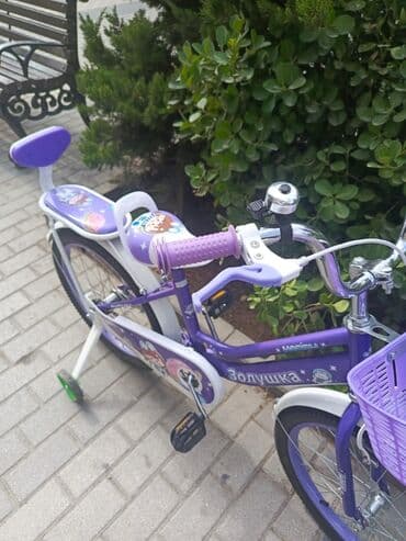 velosiped uşaq üçün: Yeni İki təkərli Uşaq velosipedi 20", sürətlərin sayı: 1, Ödənişli çatdırılma — 7