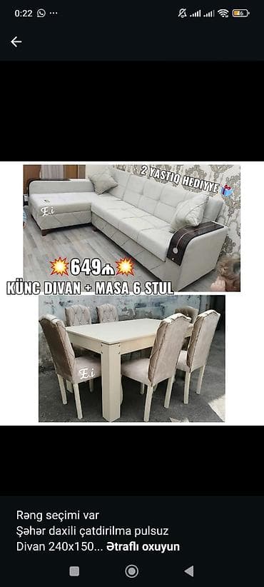 reception masa: Künc divan + yemək masası və 6 stul komplekti - Komplekt: künc divan — 1