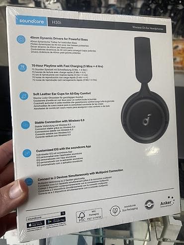 off white duks: Soundcore by Anker H30i – simsiz on-ear qulaqlıq - 40 mm dinamik — 2