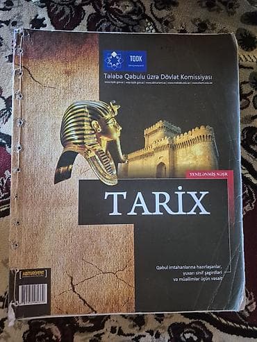 TQDK “Tarix” – abituriyentlər və müəllimlər üçün vəsait Nəşr