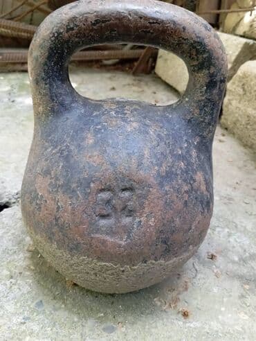 Maskalar, eynəklər: Girya — 1