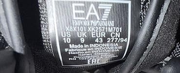 emperio armani: Emporio Armani EA7 kişilər üçün idman krossovkaları - Rəng: tam qara — 5