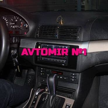авто монитор: E46 ucun monitor + arxa kamera qurasdirmaqla DVD-monitor ve android — 1