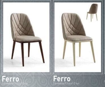 Qonaq otağı üçün, Yeni, Stul