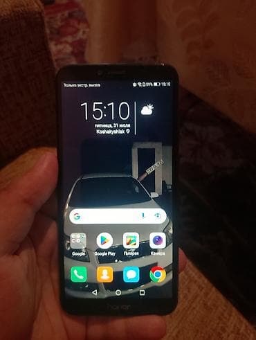 honor a8: Honor 7A, 16 GB, rəng - Qara, İki sim kartlı — 1