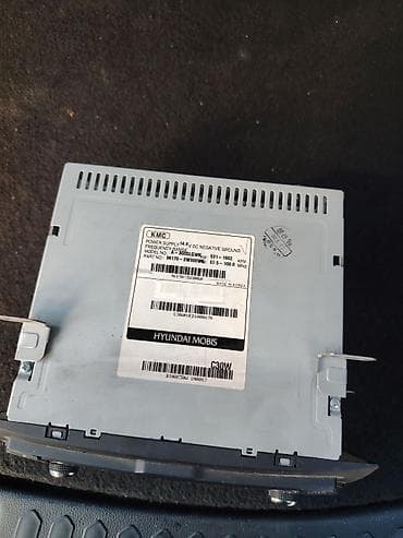 hard disc: Maqnitol, AUX — 6