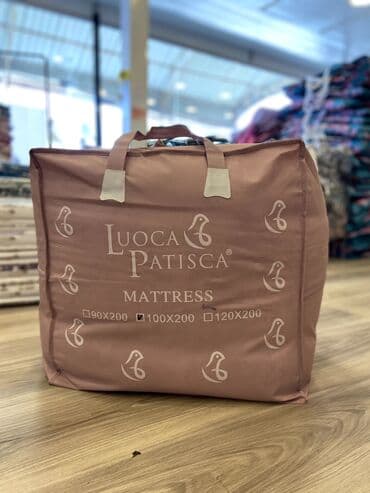 yorğan uzu: Luoca patisca döşəkləri standart ölçüləri var Tərkibi bambuk Ölçülər — 1