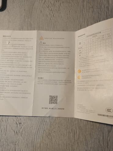 redmi 6a ekran qiymeti: Redmi 6A, 16 ГБ, цвет - Серебристый, Битый, Сенсорный, Face ID — 8