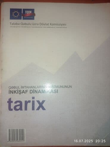 репетитор по математике 11 класс подготовка: Buraxılış və qəbula hazırlaşanlar üçün inkişaf dinamikaları — 4