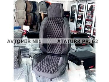 telefon uzlukleri: Oturacaq üçün üzlük f16 bundan başqa hər növ avtomobi̇l — 1