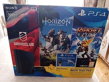 Техника и электроника: Ps4 qutusu — 1