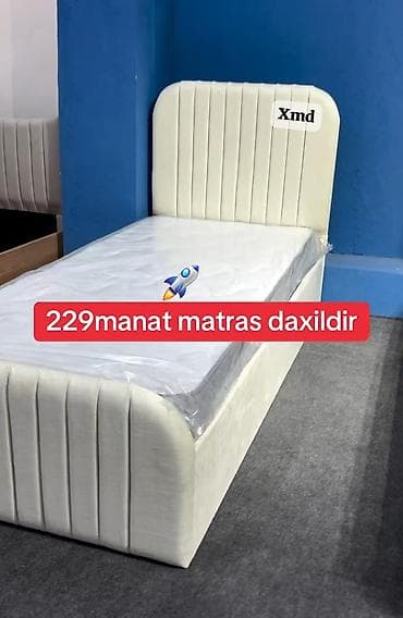 Təknəfərlik çarpayı, Matras ilə