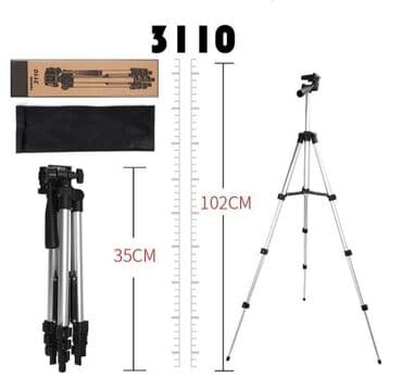 nokia 3110: Tripod 3110. maksimum hündürlük: 102 sm minimum hündürlük: 34,5 sm — 3