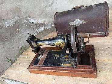 antik pullar: Məhsul: Singer əl ilə fırladılan tikiş maşını (ağır dəmirdən korpus — 3
