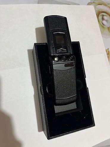 Vertu
