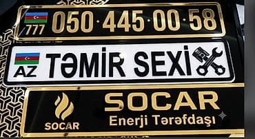 Sifarişlə əl işləri: Dekor məhsulları — 1