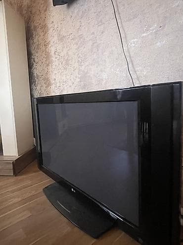oyun pc: Televizor LG 50" — 2
