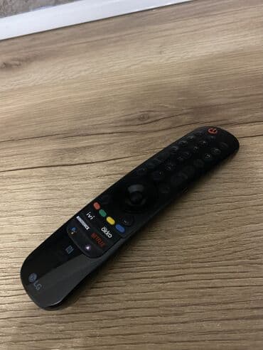 TV tünerlər və resiverlər: İşlənmiş Pult LG — 3