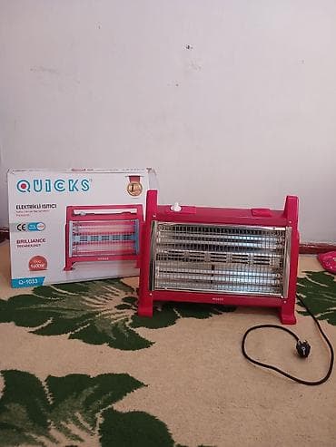 radio vef: Piletqa pec isdilik sistemi satiram 25 manata. tezesi 45 manatdi. teze — 1