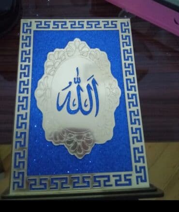 düşün ve zengin ol pdf: Quran kitadl satlram.tezedi.catdlrlms var.vtdp var — 4