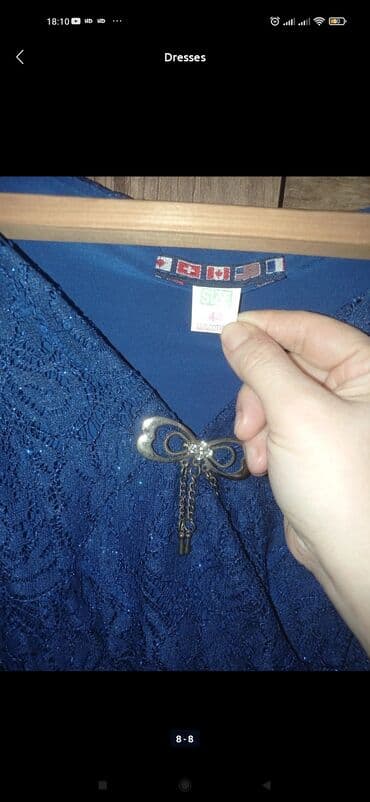 кожанная куртка: Вечерние платья — 3