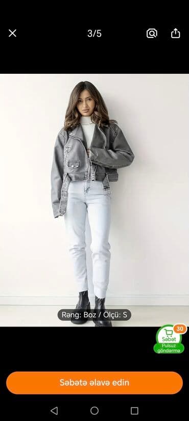 нижнее белье баку: Yenidir. 1 defe geyilib olcusu boyuy gəldiyi üçün satiram. Tezedir — 3