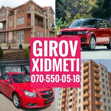 вид на жительство: Girov Xidmeti Avtomobil Girovu (Avto Kredit) ve Her nov Dasinmaz — 1