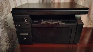 komputer adapterleri: HP LaserJet M1132 MFP – çoxfunksiyalı lazer printer - Funksiyalar — 1