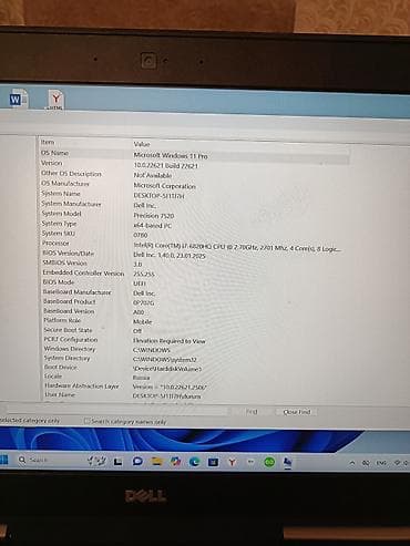 i7 10700: Dell Precision 7520 mobil iş stansiyası - Ekran: 15.6" - Prosessor — 7