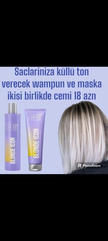 медовый спас крем в баку: Saç şampunu, Faberlic, Boyalı saçlar üçün, Yeni, Pulsuz çatdırılma — 1