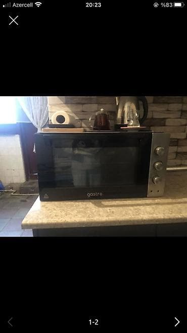 Оборудование для мойки: Электрическая печь, Б/у — 1