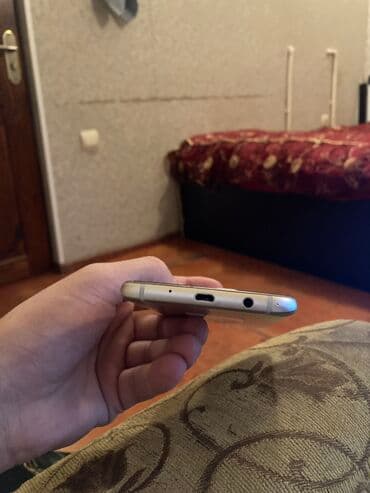 samsung j1 ekran qiymeti: Samsung Galaxy J7 2018, 16 GB, rəng - Qızılı, Barmaq izi — 6