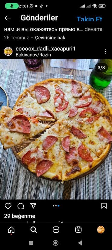 работа повара в баку: Полуфабрикаты, 46 лет, С опытом — 13