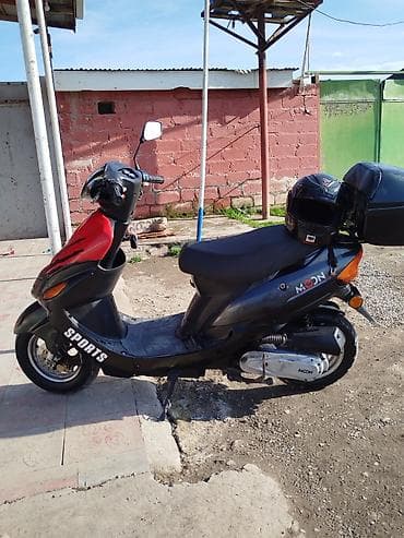 50 kubika motor: Moon brand — 2