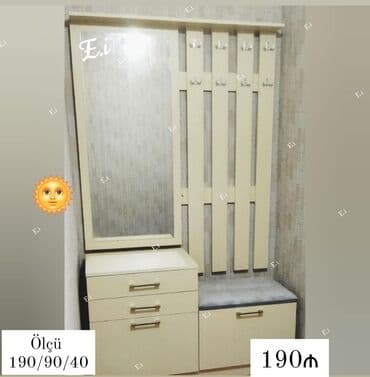 Yeni, Açılan, Düz dolab, Dəhliz dolabı