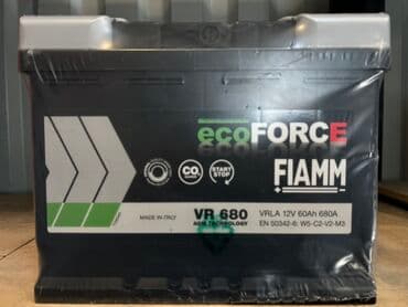 bişkek 82 qiymət traktor: Diqqət: Anbar qiymətilə mağazalarımızdan bir başa satiş. •Topdan və — 5