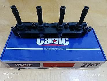 mini cooper kreditle: Yeni Cadic markalı alışdırma bobini (ignition coil) -0pel astra G 1.6 — 2