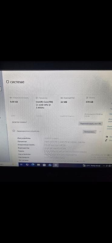 komputer notebook: ​Operativ yaddaş (RAM): 8,00 GB ​Prosessor: Intel(R) Core(TM) i3-3240 — 2