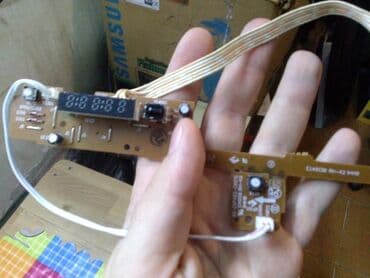 dvd player: Dvd player ucun displey plata iwlekdir wp activdir///////. (Ps — 2