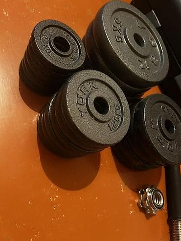 mini disk: Ştanq, Çəki: 50 kq, Yeni — 8