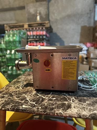 bosch: Mateka, Saatda 100 kq, 12 mm — 3