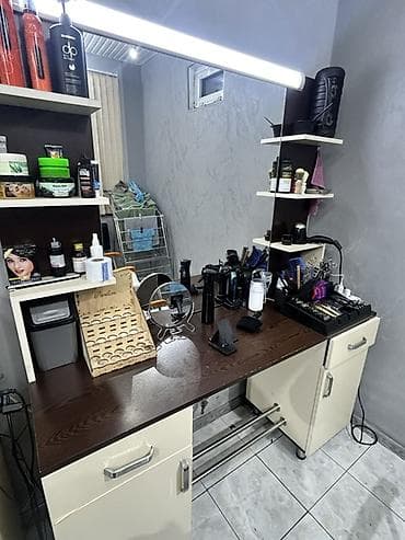 Услуги: Барберы | Стрижка — 3