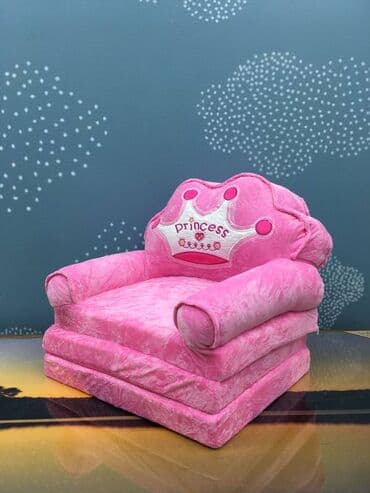 лабубу баку: 🌸 Yumşaq Kreslo-Oturacaq 🌸 ⭐️ İçi xüsusi yumşaq matras ilə rahat — 10