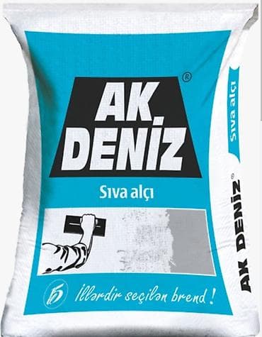 Akdeniz Astar, Pulsuz çatdırılma